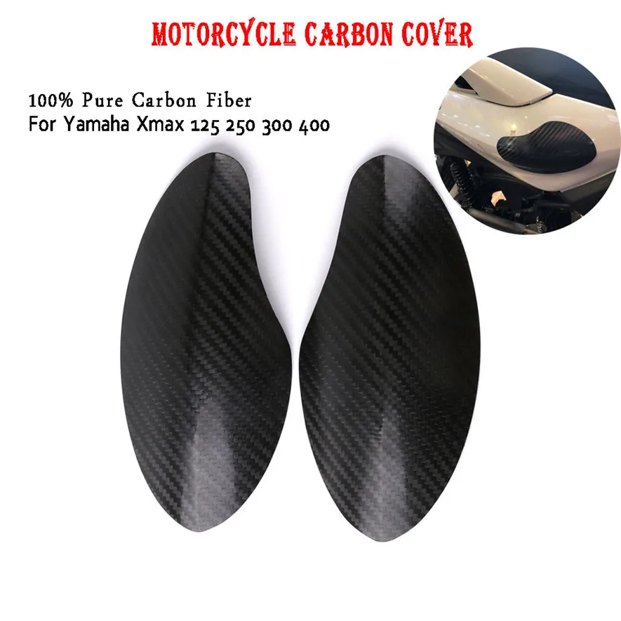 Чехол из углеродного волокна для защиты мотоцикла скутера Yamaha Xmax 125 250 300 400