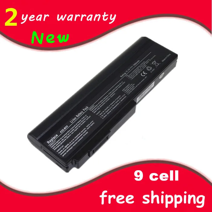 Аккумулятор для ноутбука A32-M50 A33-M50 Asus M60 M51 M50 L50 L50vn G60 G60vx G51 G51j G51v G50 G50VT | Компьютеры и