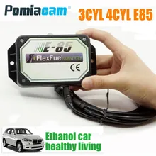4cyl e85 biocombustível bioetanol conversor 3cyl 4cyl e85 kit de conversão etanol etanol carro etanol carro e85, começo a frio asst flex