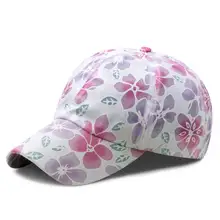 GBCNYIER тонкая хлопковая Регулируемая летняя Солнцезащитная шляпа Go Shopping Cool Женская Бейсболка с солнцезащитным козырьком