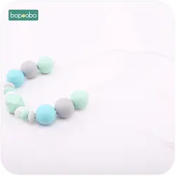 Bopoobo силиконовые шестигранные Круглые разноцветные бусины BPA бесплатно DIY силиконовый детский для прорезывания зубов ожерелье нетоксичный