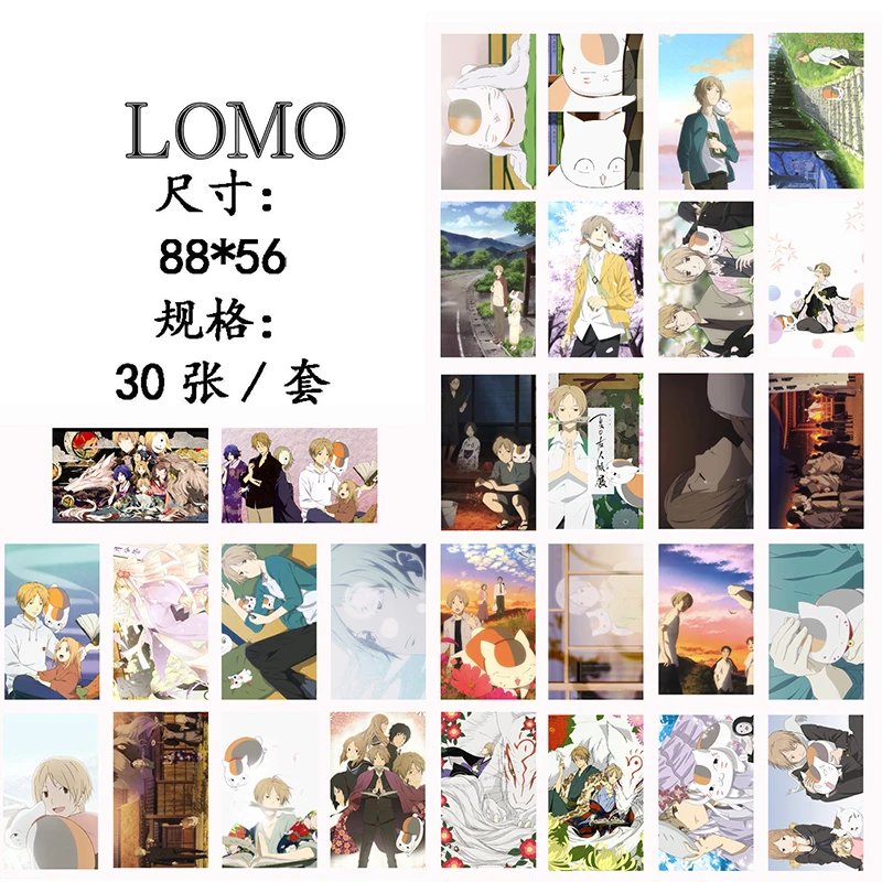 30Pcs/set Cartoon Natsume Yuujinchou Lomo Cards Postcards Decoration Self Made Photo Picture Cards Fan Gift Decoration Supplies