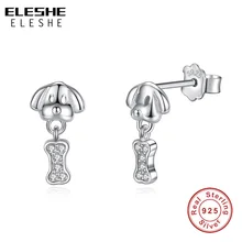 ELESHE, новинка, 925 пробы, серебряные серьги с собаками, кристалл, кубический цирконий, собачья кость, серьги-гвоздики для женщин, девушек, модное ювелирное изделие