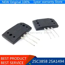 5 пар 2SA1494 2SC3858 MT-200 кремния NPN+ PNP аудио усилитель транзистор