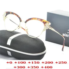 Diamond защита от ультрафиолета прогресс многофокальные очки переход солнцезащитные фотохромные очки для чтения Для женщин для дальнозоркости далеко diopt UV400 NX