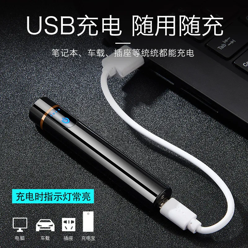 Металлическая зажигалка miniUSB для зарядки прикуриватель гаджет