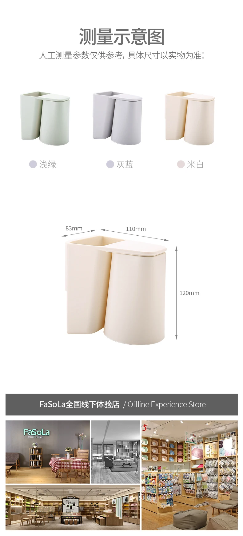 QJ-0105-(1)_10