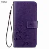 Phone Bags & Cases