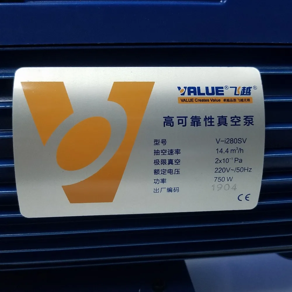 VP01-7
