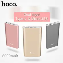 B15-8000mAh Type-C, Micro USB Slim Light Power Bank LED indicator for iPhone, SAMSUNG, portable for outdoors/camping/business