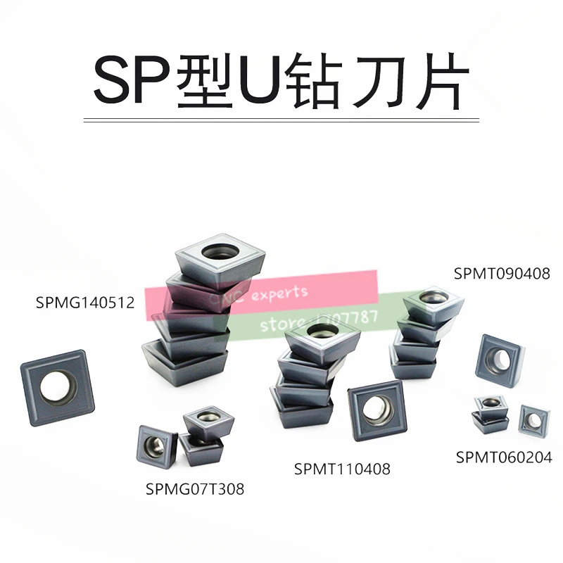 

new SPMG050204/SPMG060204/SPMG07T308/SPMG090408/SPMG110408 U drill carbide inserts,violent drill insert,Lathe Dedicated Blade