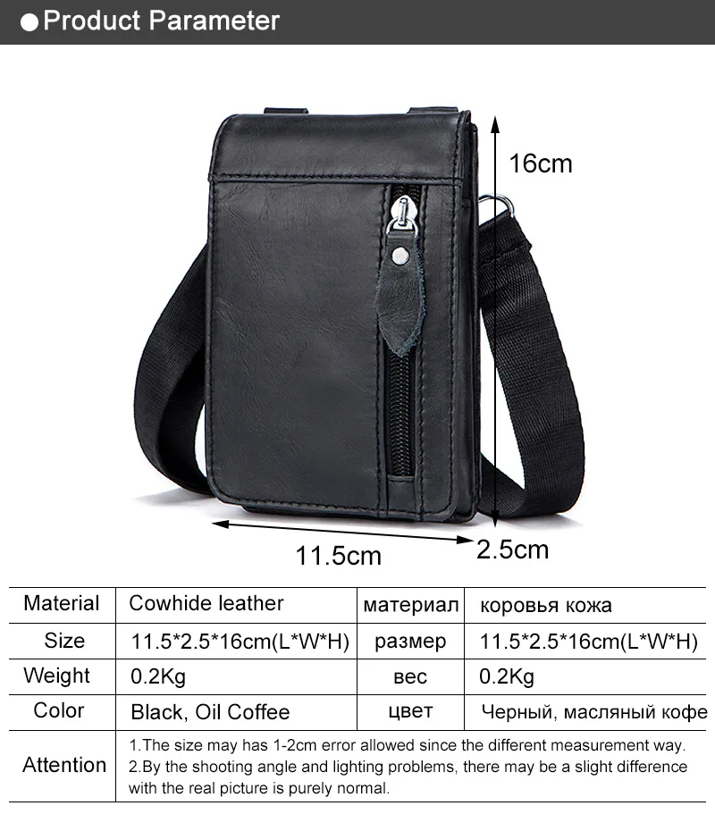 1 waist packs for men