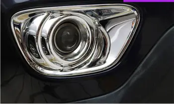 

ABS Chrome Front Fog Light Lamp Cover Trim 2pcs for JEEP COMPASS 2011 - 2013