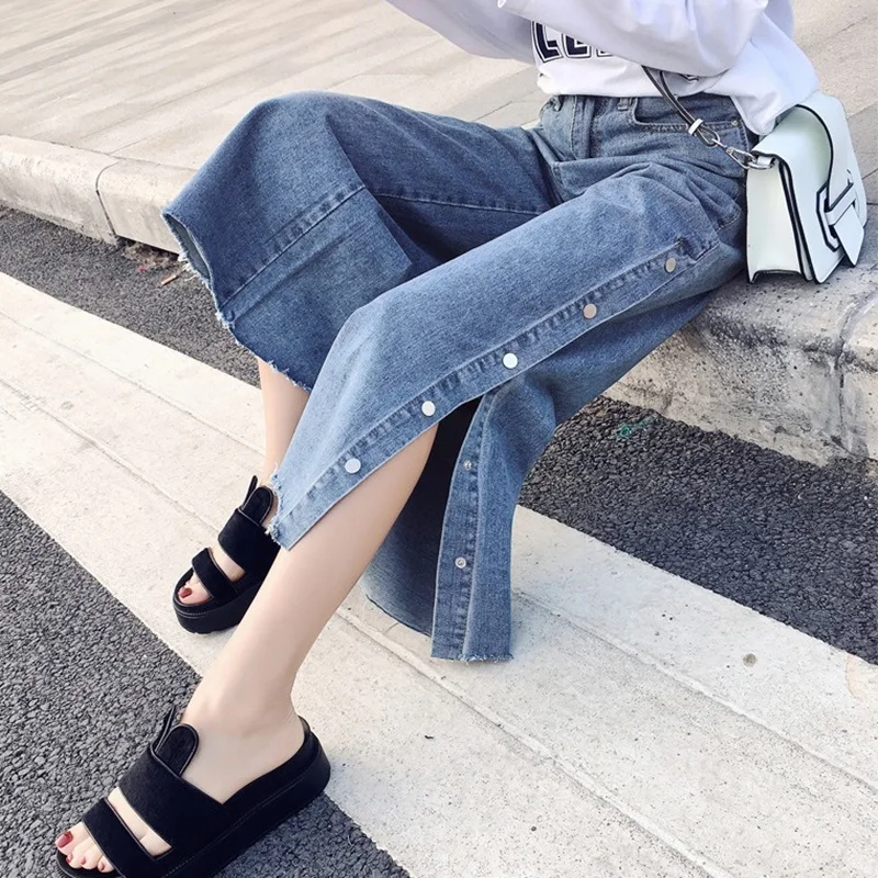 

Open side pants denim jeans side split harajuku boyfriend jeans for women TA651