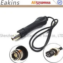 Gordak Термовоздуходувы ручка паяльная инструмент для Gordak паяльная станция 958d/968/968d/863