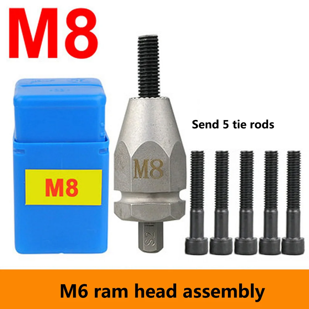 M3 M4 M5 M6 M8 M10 Electric Riveter Nut Gun Rechargeable Auto rivet tool with Rods and Nuts Rivet Gun Hand NUT Tool