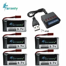 Lipo 3.7V 1400mAh Bateria e carregador para T64 T04 T05 F28 F29 T56 T57 HQ898B H11D H11C RC Quadcopter 1400mAh 903052 3.7V bateria