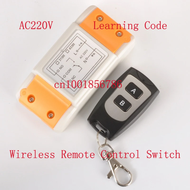 

220V 1CH rf wireless remote control light/door switch system Receiver & Transmitter relay smart house z-wave