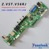 Ship in 1 day Z.VST.V56RJ.B V56 V59 Universal LCD Driver Board  Universal TV Board Board+7 Key Switch+IR ► Photo 2/3