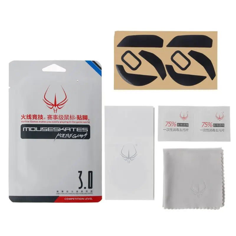 

2 Sets/Pack Original Hotline Games Competition Level Mouse Feet Mouse Skates Gildes for Razer Basilisk Mouse 0.6mm Thickness