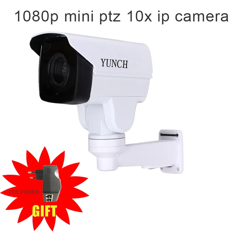 2.0 MEGAPIXEL PoE 10X OPTICAL ZOOM IR MINI Bullet PTZ camera waterproof Onvif