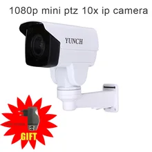 Security Rotary Bullet MINI PTZ IP Camera with Onvif 1080P CCTV 4/10X ZOOM IR 80M Night Vision for outdoor surveillance Camera