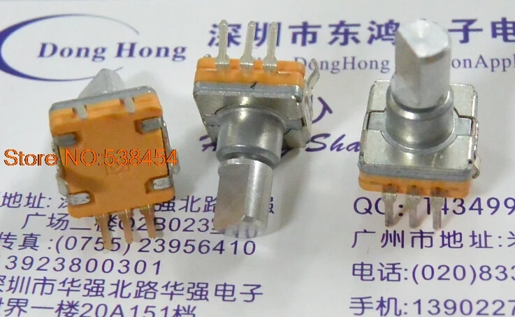 

High quality EC11 type encoder with switch 30 positioning number 15 pulse shaft length 12.5mm car DV