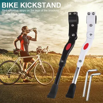 

16"-26" Adjustable MTB Road Bicycle Kickstand Parking Rack Cycling Part Mountain Bike Support Side Kick Stand Foot Brace Support
