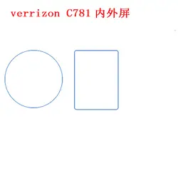 Защитная пленка для экрана samsung verrizon C781 нового функционального типа против падения, ударопрочность, защитная пленка nano 9 H