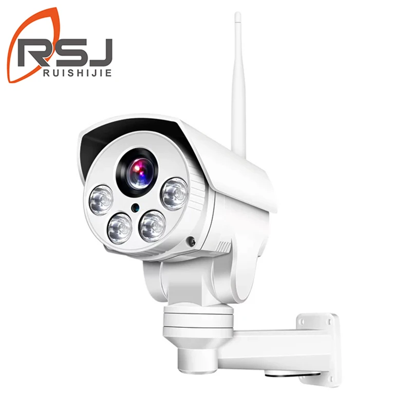 Водонепроницаемая IP-камера HD 1080P с Wi-Fi и оптическим зумом беспроводная уличная