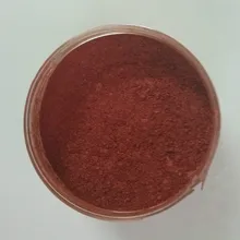 Высококачественная Порошковая слюда с красным винным жемчугом перламутровый пигмент жемчужный порошок
