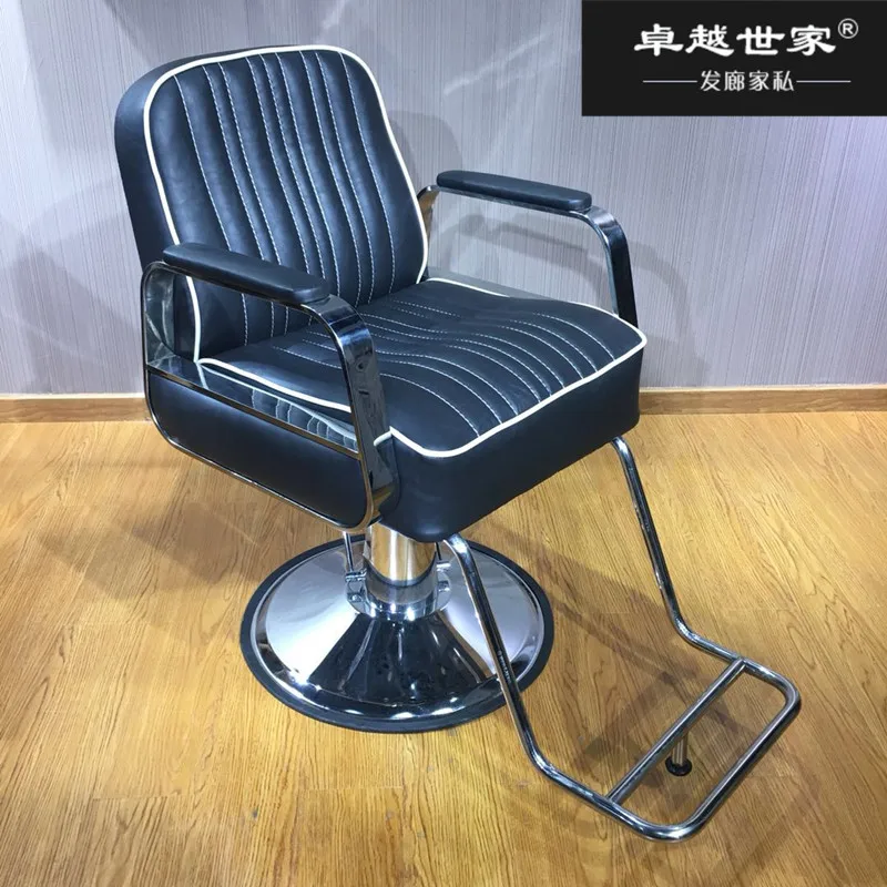 77589 салон парикмахерское кресло завод стул Сталь волос Chair.5688