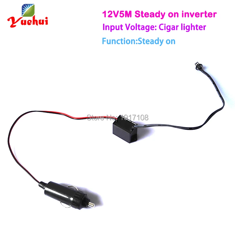 

DC12V 5M with cigar lighter EL wire inverter for loading 5meters EL wire or EL strip to decorate wedding party and toys/craft