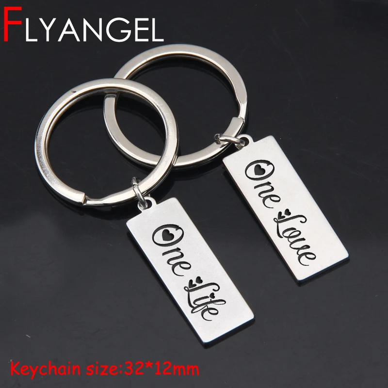 FLYANGEL 2 Pc Lover Keychain Engraved One Life Love Fashion key Holder Couples Keyring Boyfriend Girlfriend Jewelry Gifts | Украшения и