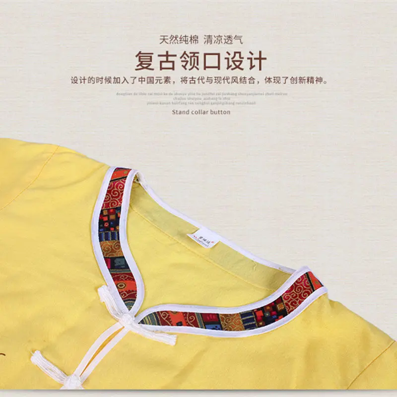 Новая модная футболка с короткими рукавами и вышивкой в китайском стиле для маленьких мальчиков топы+ шорты, повседневная одежда, комплекты одежды F