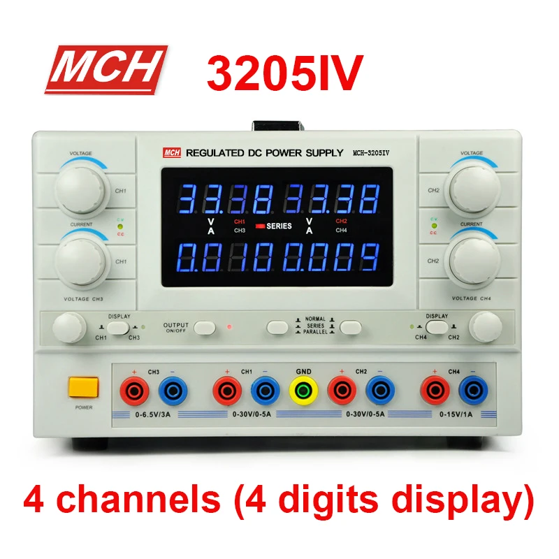 MCH 3205IV источник питания постоянного тока 4 сторонний регулируемый