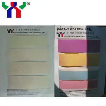 

Water-based Screen Printing Solar Discoloration Ink/Photochromic Ink for Cloths,Orange,1 kg