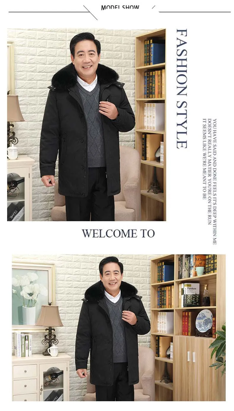 20181118_205638_006