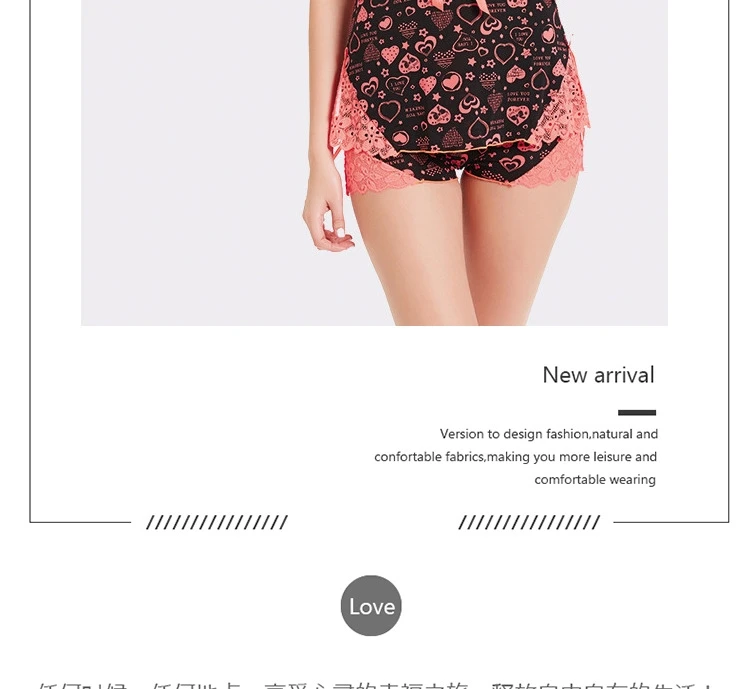 20180806_161026_018_conew1