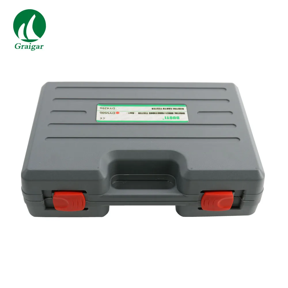 DY5500(2)