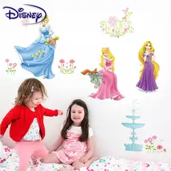 Disney стикер мультяшка девушка принцесса детская комната спальня прикроватная наклейка снимающиеся наклейки украшения