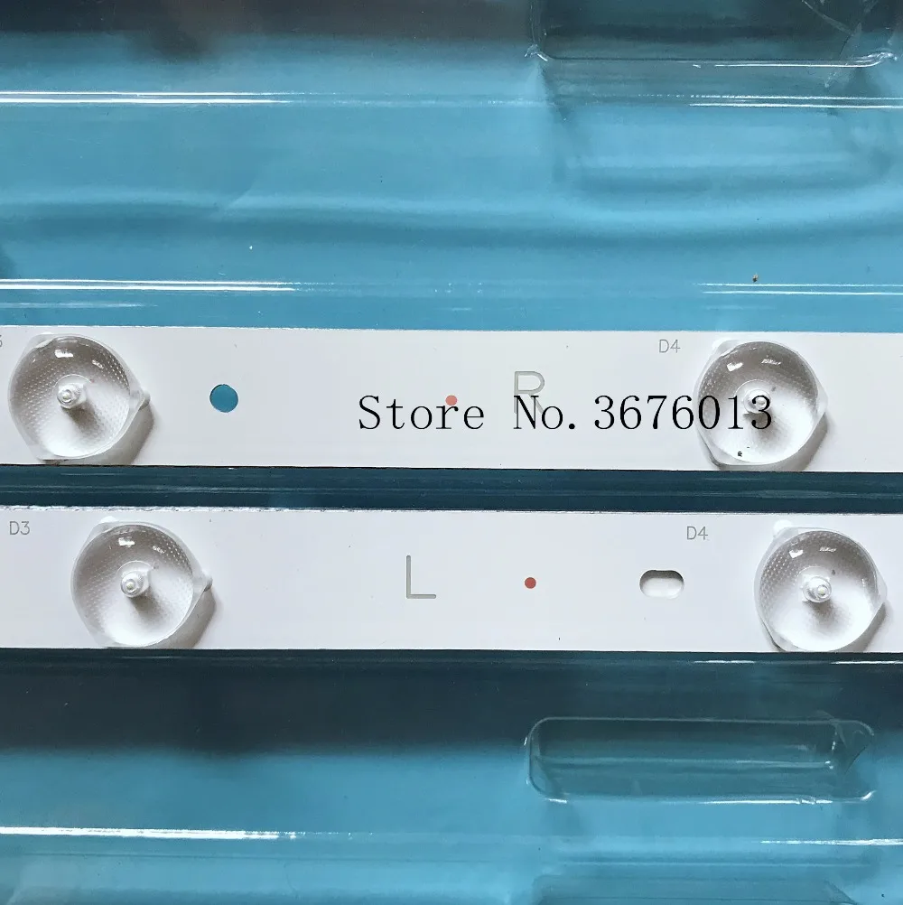 Комплект светодиодный ных лент для подсветки 49D1000 49C1000 850095046 LB C490F13 E2 L G1 SE2 SVJ490A06