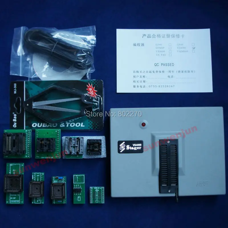 

VSpeed VS4000 USB EEPROM SPI FLASH 51 AVR PIC GAL Universal Programmer+9 adapter