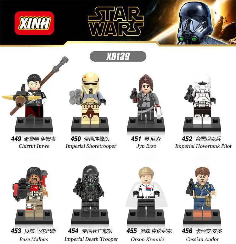 480 шт./лот StarWars Цифры Chirrut Imwe Shoretrooper Кассиан Андор Бейз Malbus Орсон Krennic