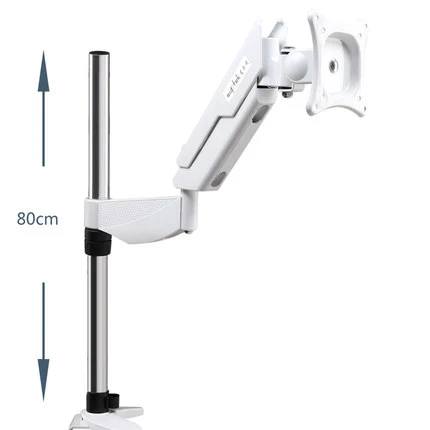 

Free Lifting 80cm Height Pole 360 Degree Full Rotation 10-27" Display Monitor Holder Arm Desktop Clamping Monitor Mount Bracket