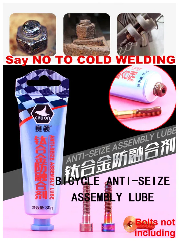 1 bottle cycling ANTI SEIZE ASSEMBLY LUBE Ultimate Protection lube for