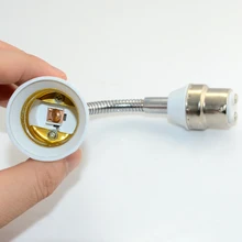 18 см E27 светодиодный свет лампы Держатель гибкий удлинитель-адаптер с конвертером Резьбовая муфта