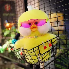 INS Lalafanfan CafeMimi kawaii мягкие игрушки Supid Милая желтая утка плюшевые куклы для девочек детский подарок на день рождения 30 см
