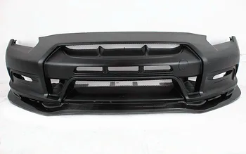 

2008-2014 R35 GTR CBA DBA 13' Ver VarisFRONT BUMPER With Lip Carbon Fiber