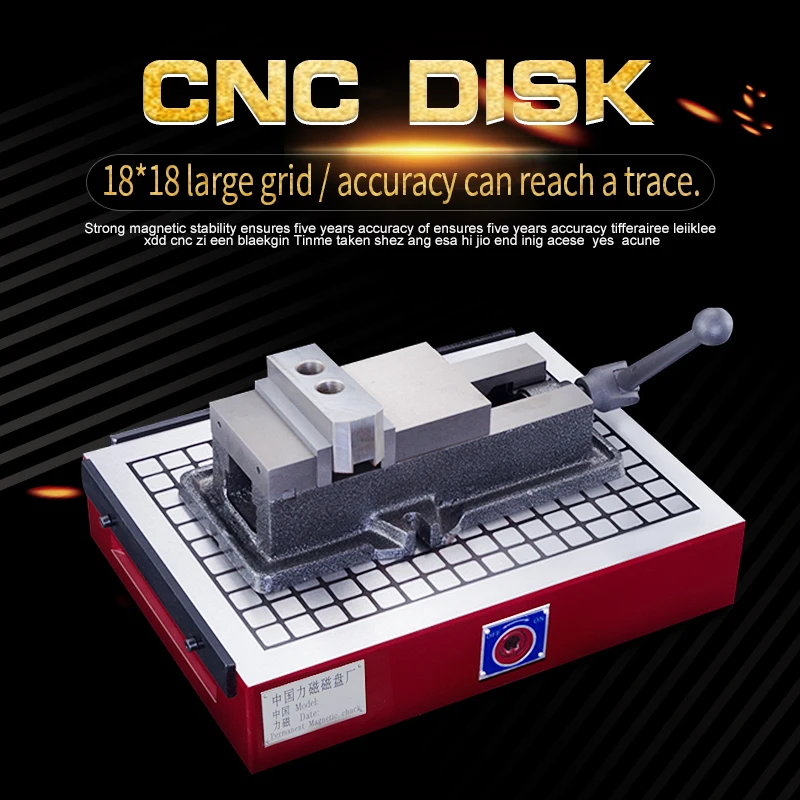 

CNC Carving machine Disk Super suction computer Gong milling machine Machining center magnetic Disk Permanent magnet sucker